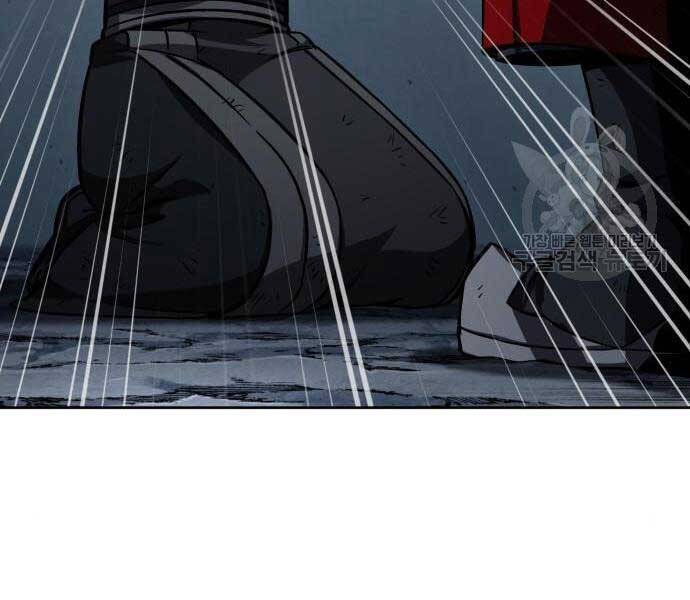 Nano Ma Thần Chapter 121 - Trang 131