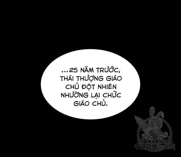Nano Ma Thần Chapter 121 - Trang 138