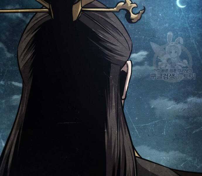 Nano Ma Thần Chapter 121 - Trang 168