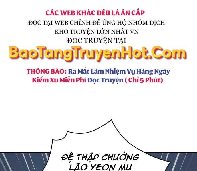 Nano Ma Thần Chapter 121 - Trang 25