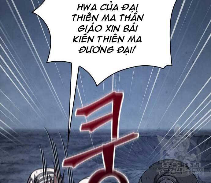 Nano Ma Thần Chapter 121 - Trang 26