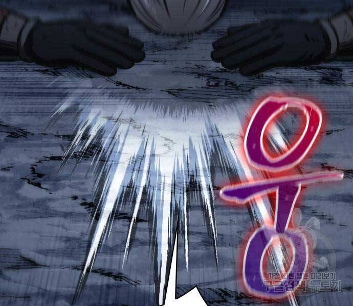 Nano Ma Thần Chapter 121 - Trang 3