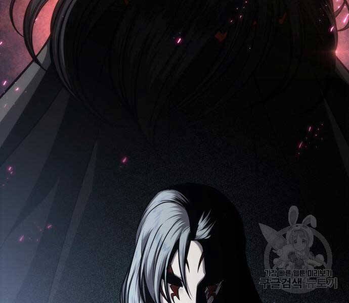 Nano Ma Thần Chapter 121 - Trang 63