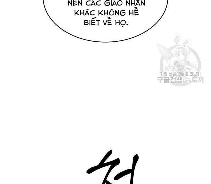 Nano Ma Thần Chapter 121 - Trang 65