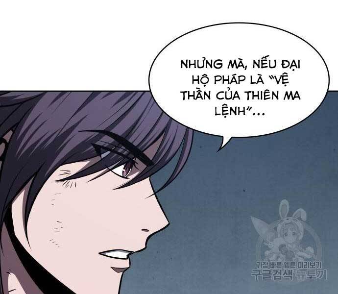 Nano Ma Thần Chapter 121 - Trang 78