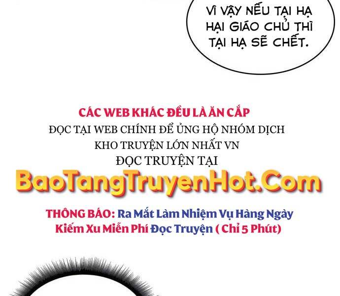 Nano Ma Thần Chapter 121 - Trang 89