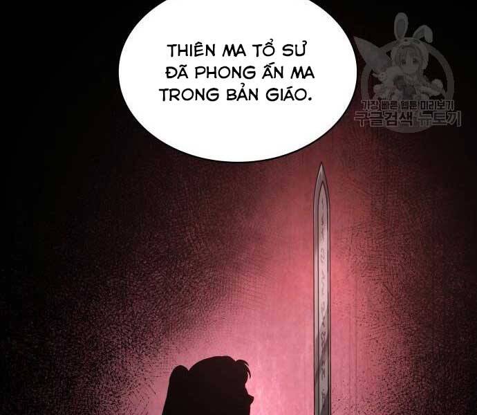 Nano Ma Thần Chapter 121 - Trang 93