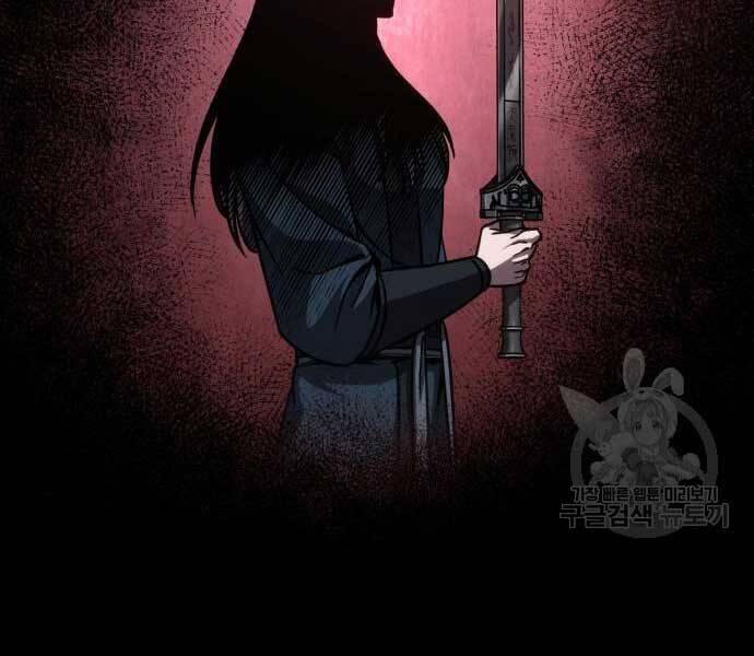 Nano Ma Thần Chapter 121 - Trang 94
