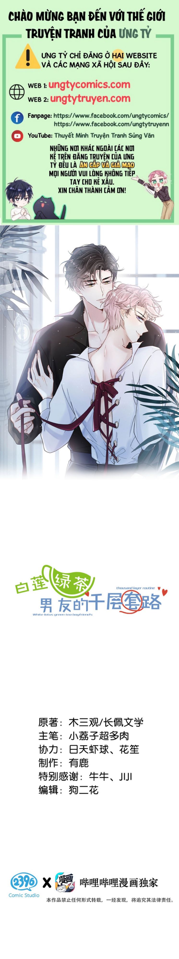 Nước Đổ Đầy Ly Chapter 46 - Trang 1