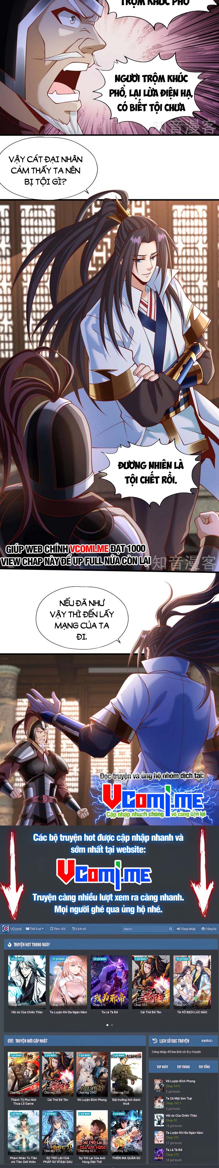 Ta Bị Nhốt Cùng Một Ngày Mười Vạn Năm Chapter 204 - Trang 5