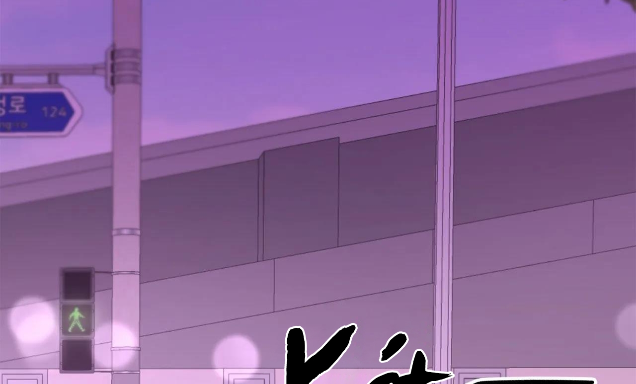 Tái Sinh [BL Manhwa] Chapter 28 - Trang 20