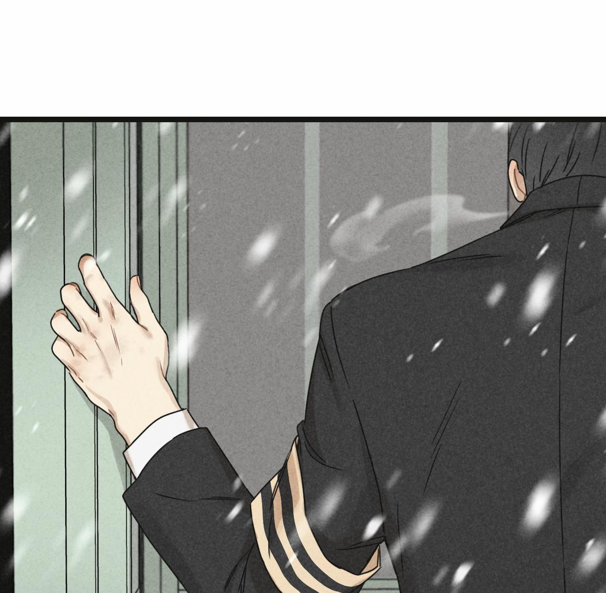Tương Phùng Chapter 21 - Trang 15