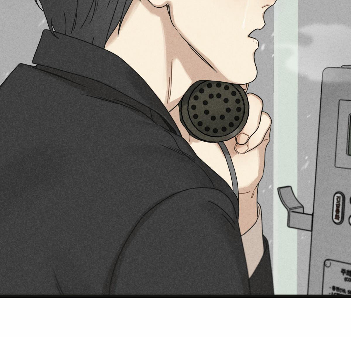 Tương Phùng Chapter 21 - Trang 56