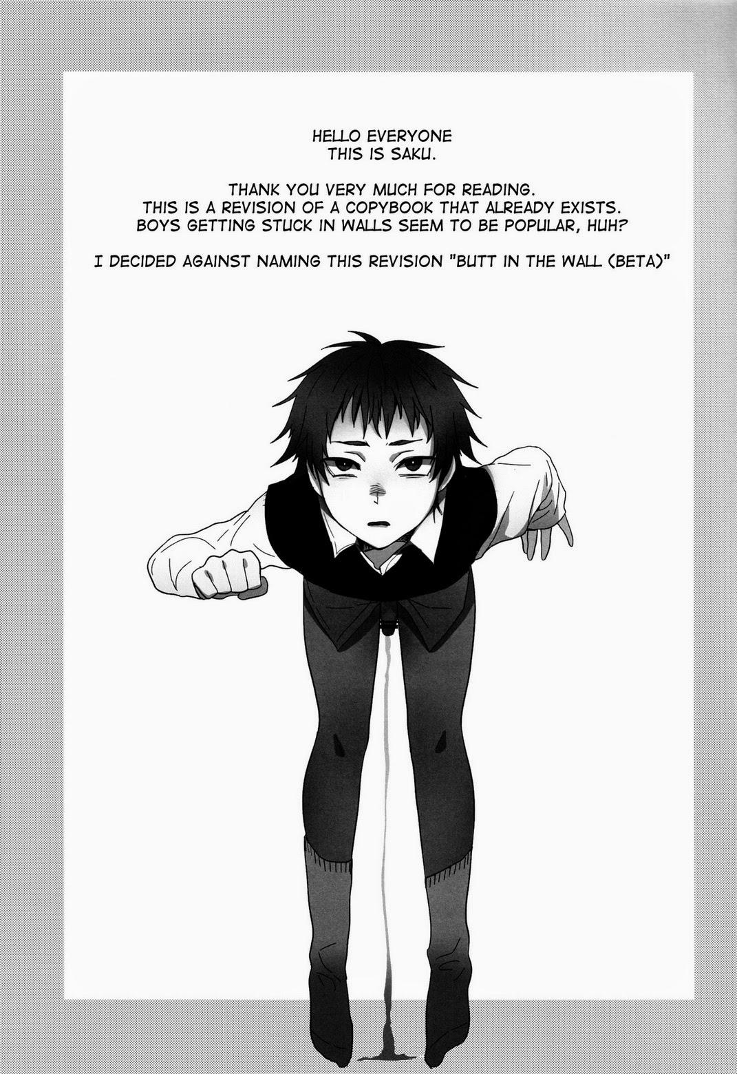 Tuyển Tập Oneshot Bede Theo Yêu Cầu Chapter 1 - Trang 21