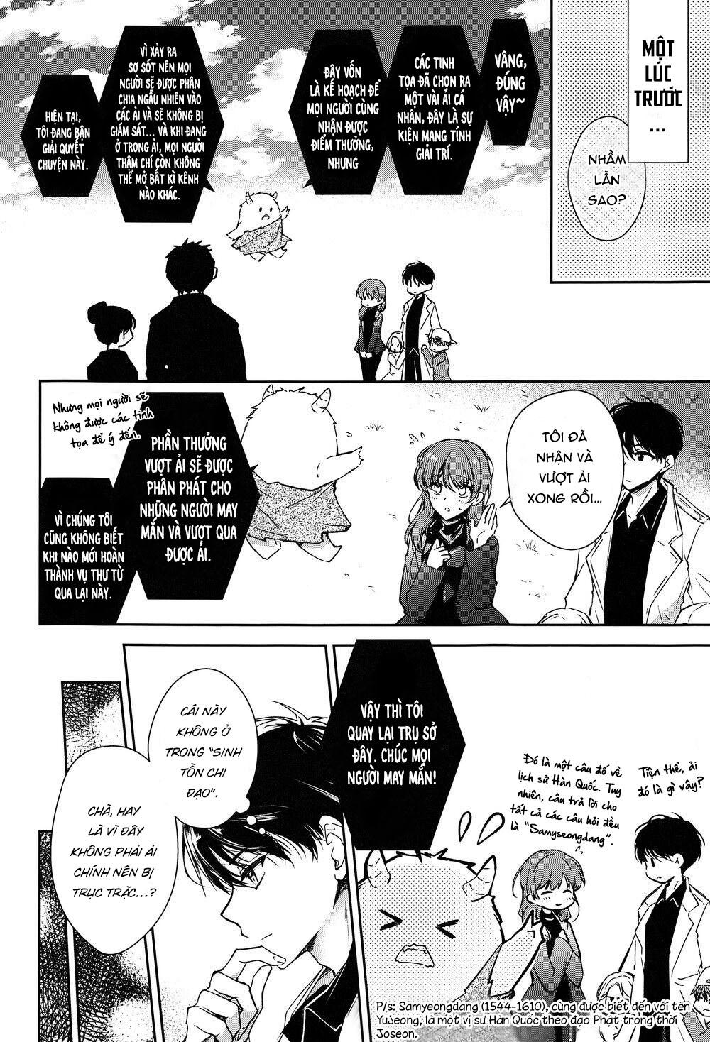 Tuyển Tập Oneshot Bede Theo Yêu Cầu Chapter 3 - Trang 5