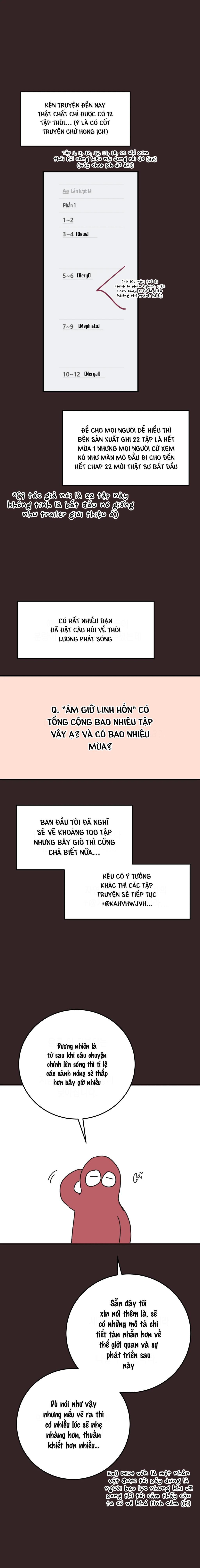 Ám Giữ Linh Hồn Chapter 22.5 - Trang 2