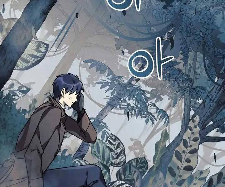 Con Gái Tôi Là Trùm Cuối Chapter 42 - Trang 153