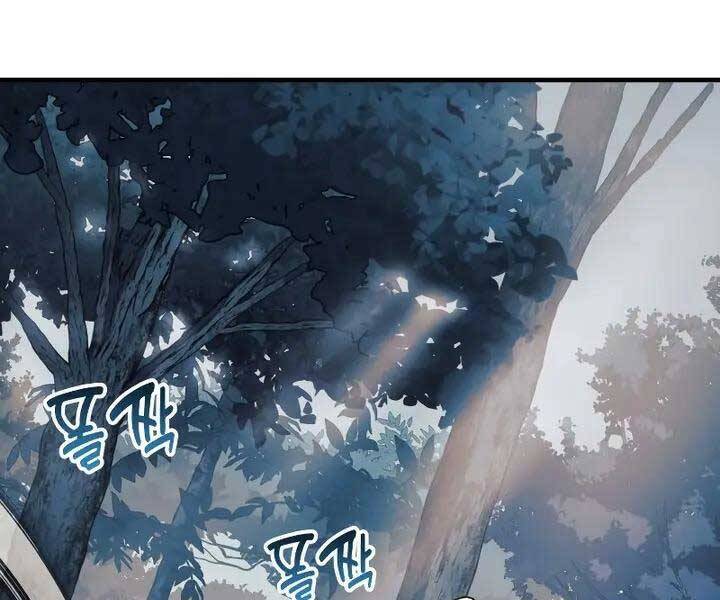 Con Gái Tôi Là Trùm Cuối Chapter 42 - Trang 184