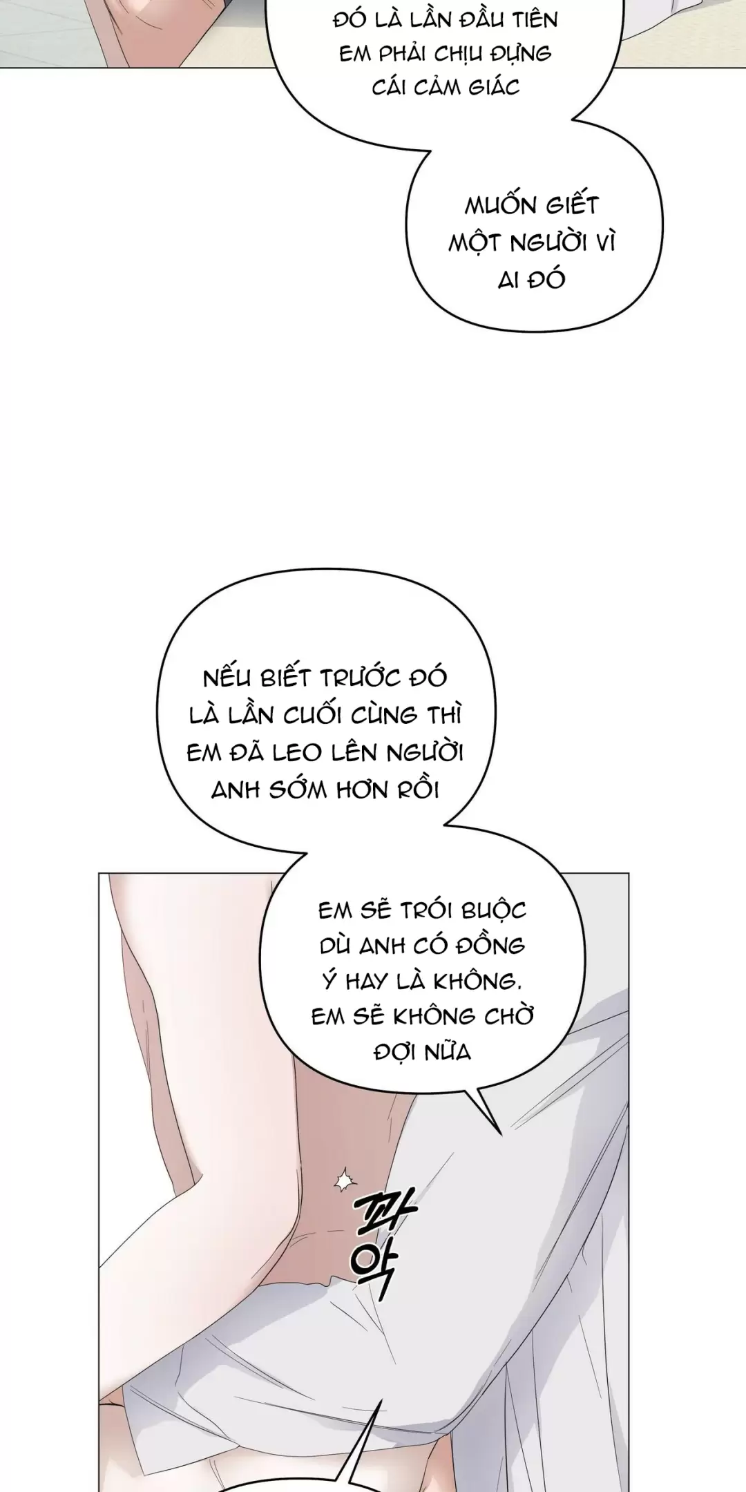 Hội Chứng Chapter 42 - Trang 51