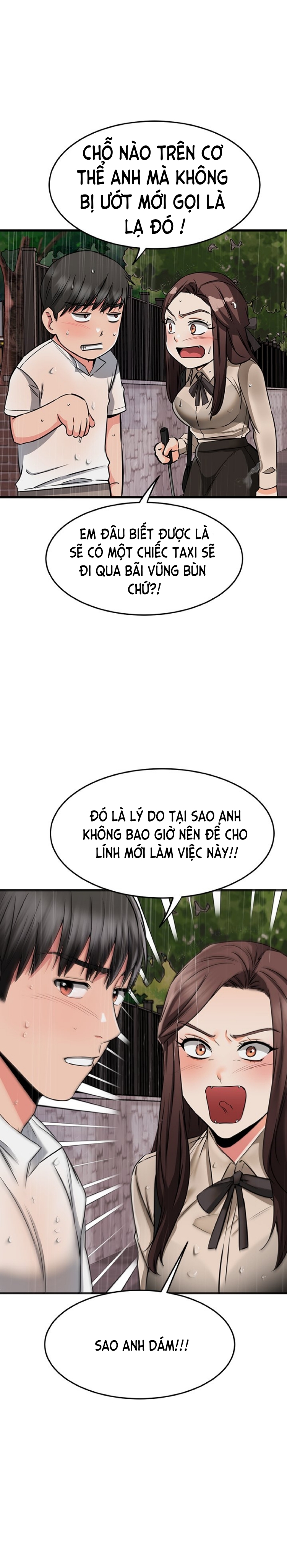 Ranh Giới Người Bạn Chapter 50 - Trang 17