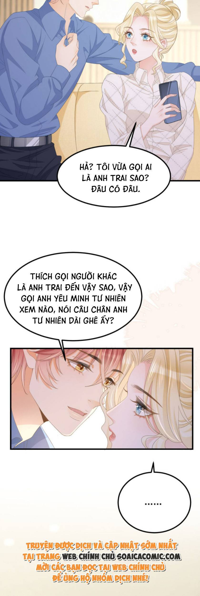 Trở Thành Boss Siêu Giàu Sau Thất Nghiệp Chapter 16 - Trang 13