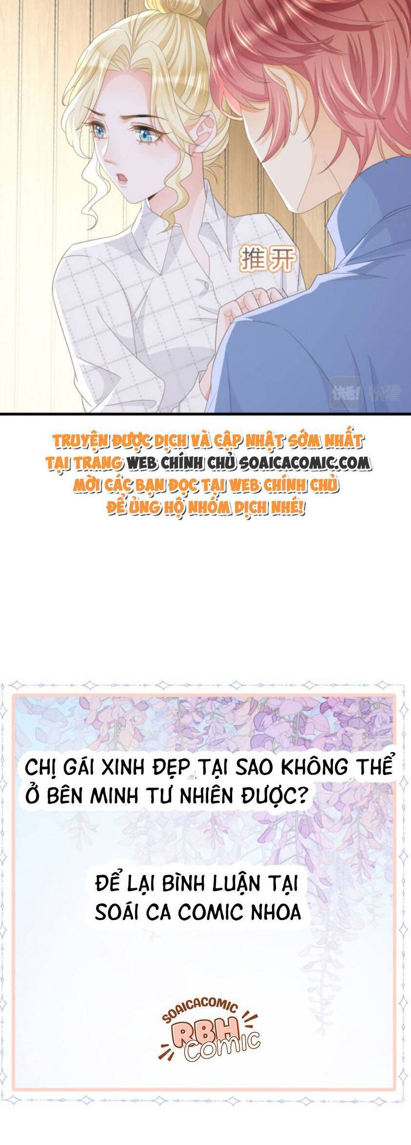 Trở Thành Boss Siêu Giàu Sau Thất Nghiệp Chapter 16 - Trang 26