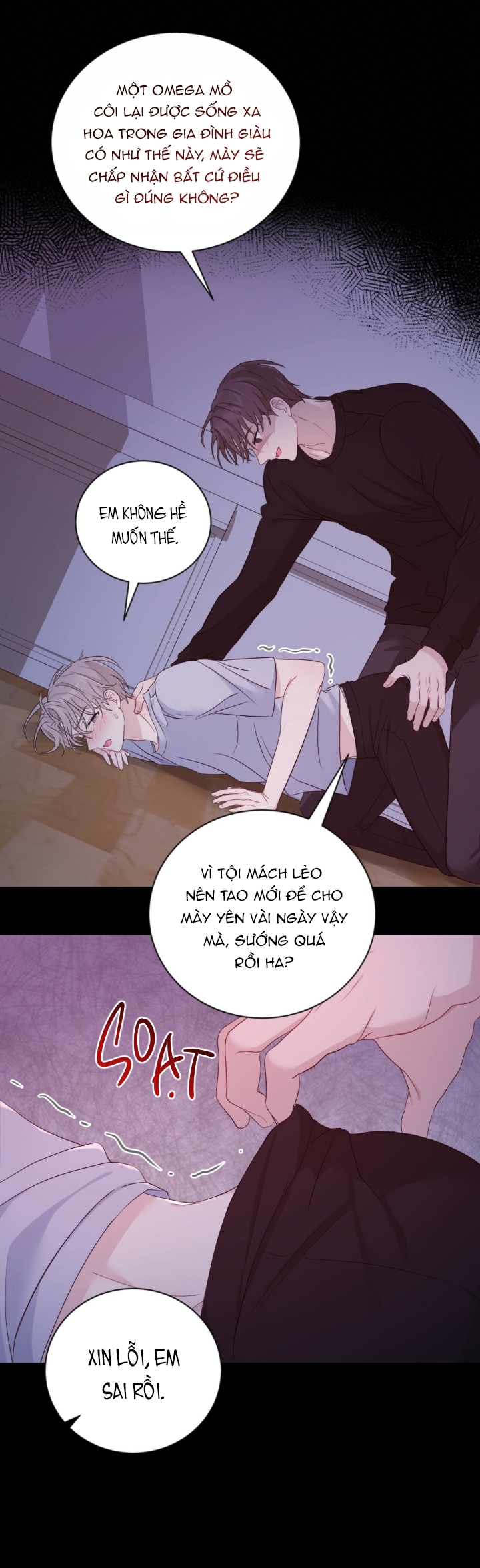 Vị Ngọt Không Đường Chapter 7 - Trang 6