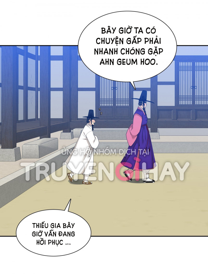 Mắt Phủ Toàn Sương Chapter 68 - Trang 10