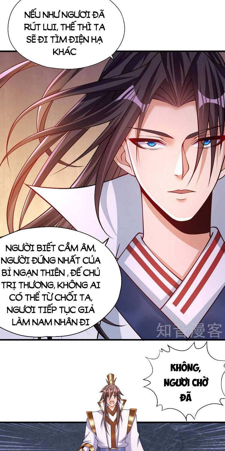 Ta Bị Nhốt Cùng Một Ngày Mười Vạn Năm Chapter 209 - Trang 21