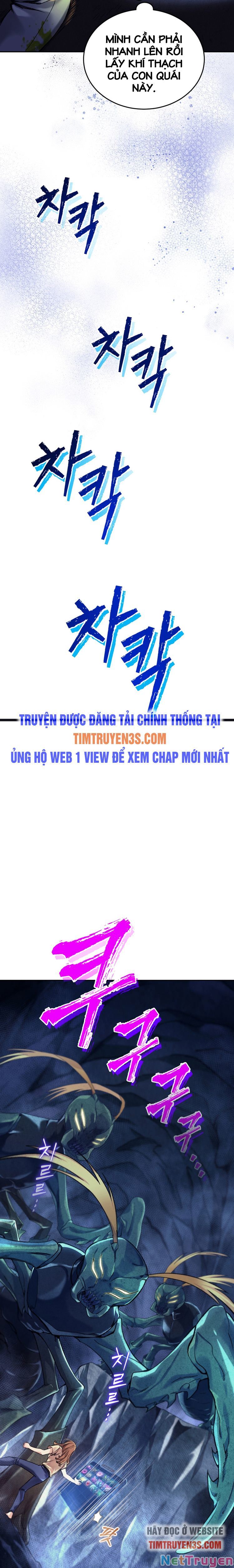 Ta Đánh Cắp Linh Hồn Của Ranker Top 1 Chapter 3 - Trang 16