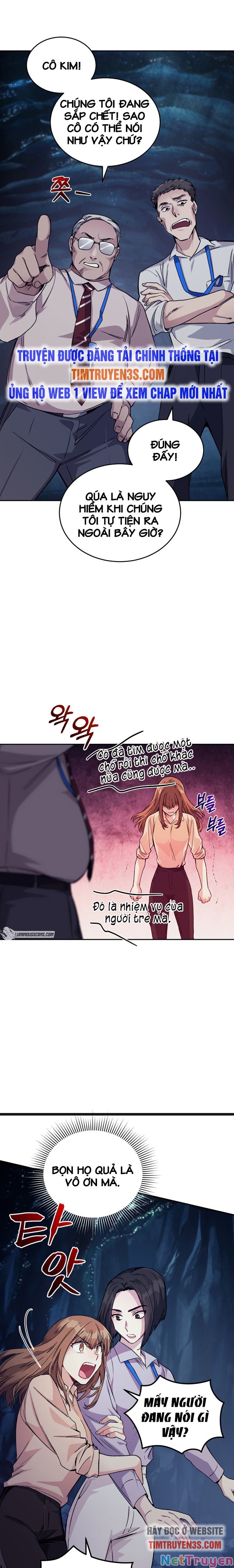 Ta Đánh Cắp Linh Hồn Của Ranker Top 1 Chapter 5 - Trang 16