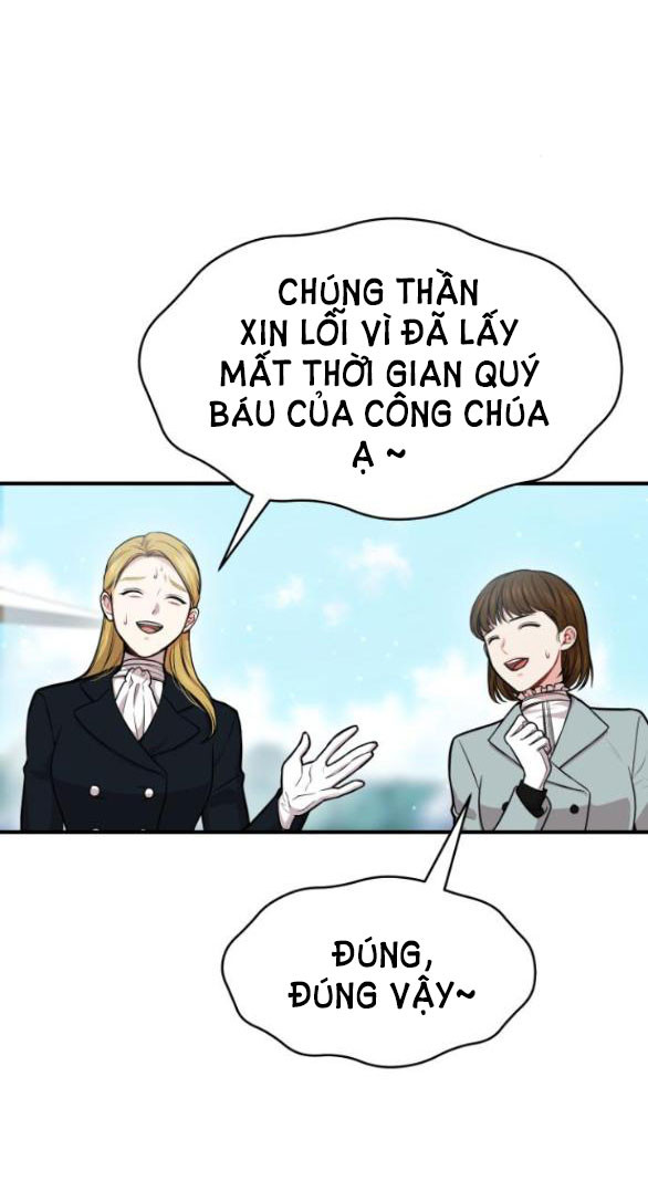 Phòng Ngủ Bí Mật Của Công Chúa Bị Bỏ Rơi Chapter 14.5 - Trang 14