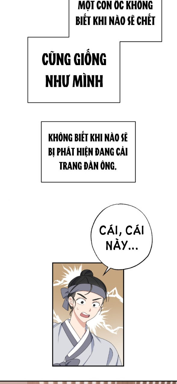 Tân Lang Ốc (Chàng Tiên Ốc) Chapter 1 - Trang 6