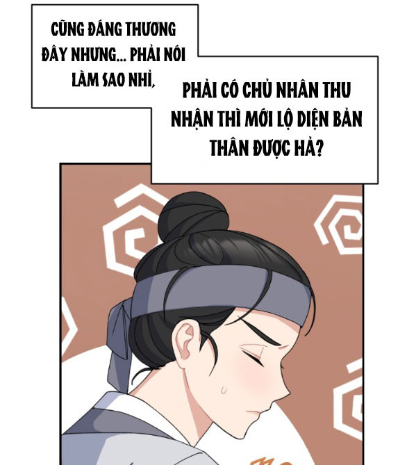 Tân Lang Ốc (Chàng Tiên Ốc) Chapter 4.2 - Trang 22