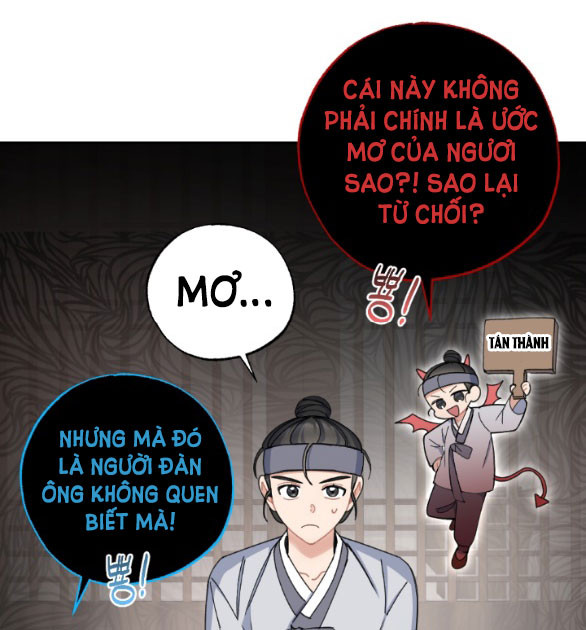 Tân Lang Ốc (Chàng Tiên Ốc) Chapter 4.2 - Trang 26