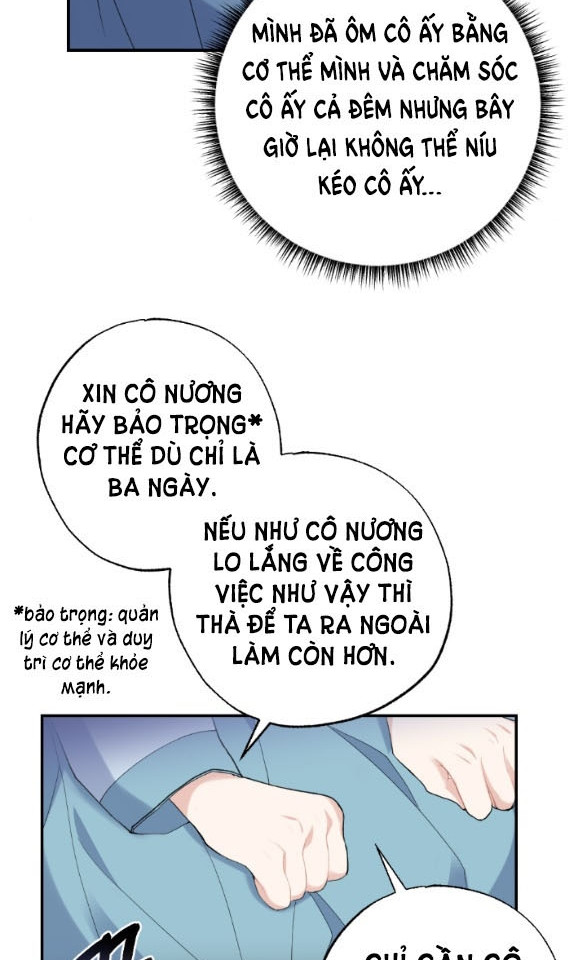 Tân Lang Ốc (Chàng Tiên Ốc) Chapter 7.1 - Trang 7