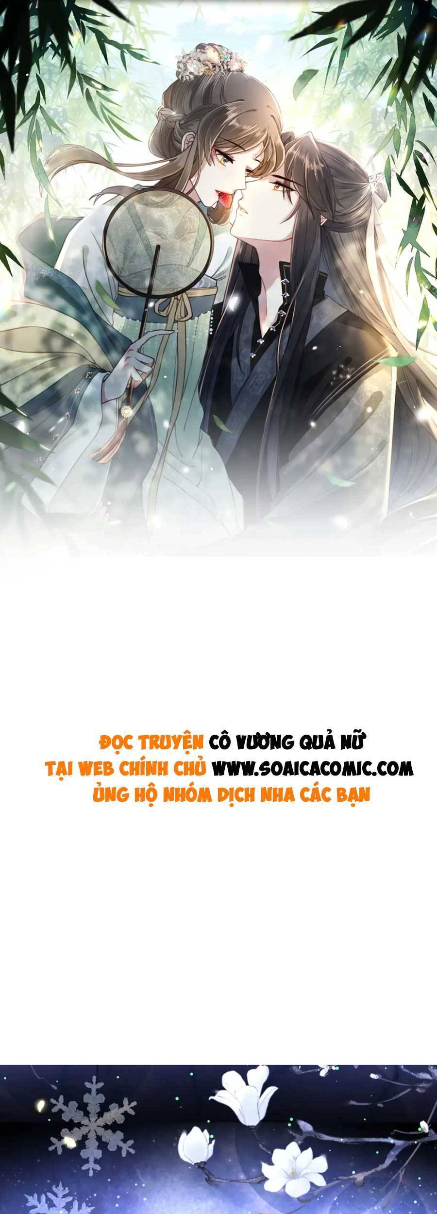 Cô Vương Quả Nữ Chapter 61 - Trang 1