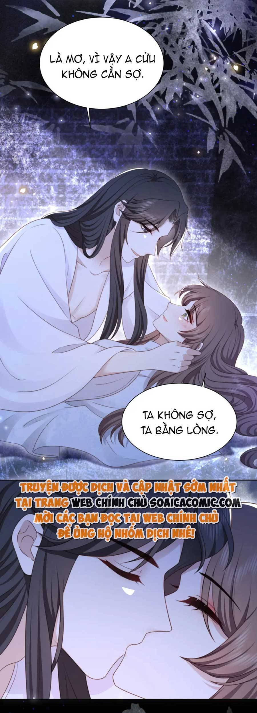 Cô Vương Quả Nữ Chapter 61 - Trang 11