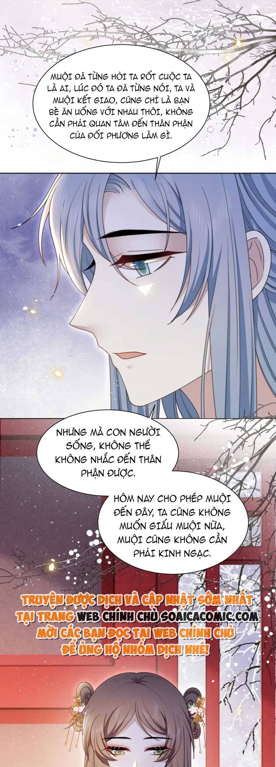 Cô Vương Quả Nữ Chapter 61 - Trang 26