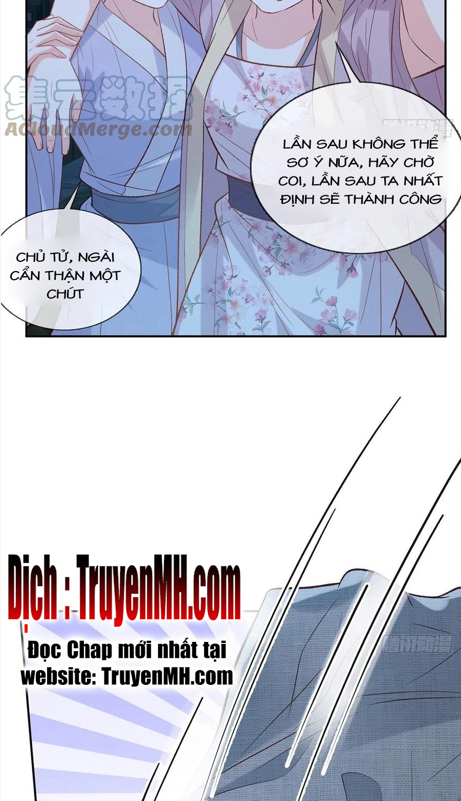 Kiều Mỵ Phu Lang, Tại Tuyến Lục Trà Chapter 72 - Trang 17