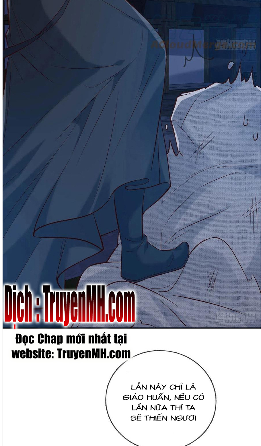 Kiều Mỵ Phu Lang, Tại Tuyến Lục Trà Chapter 73 - Trang 14