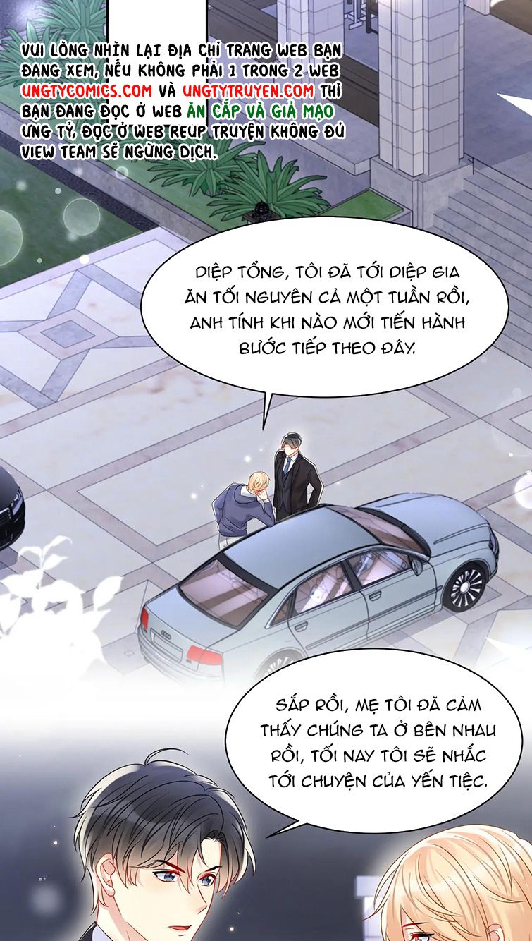 Lại Bị Bạn Trai Cũ Nhắm Trúng Rồi Chapter 109 - Trang 11