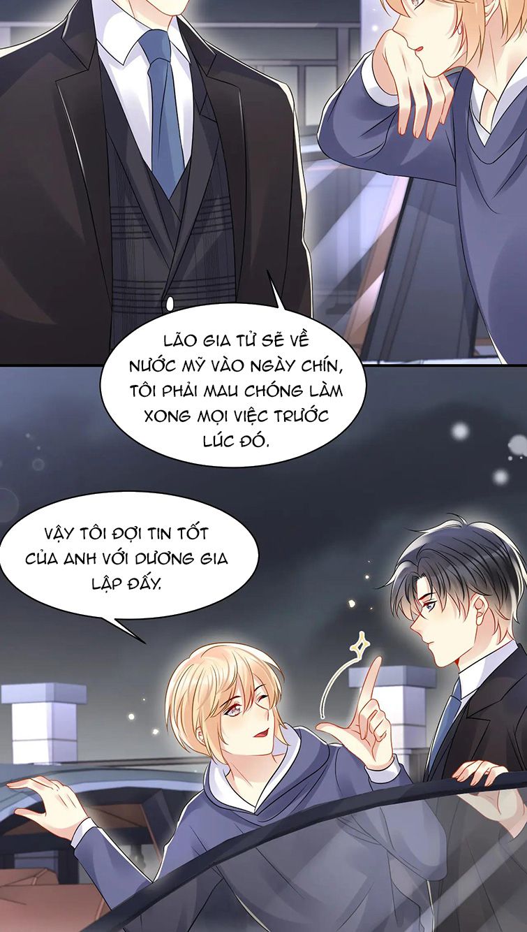 Lại Bị Bạn Trai Cũ Nhắm Trúng Rồi Chapter 109 - Trang 12