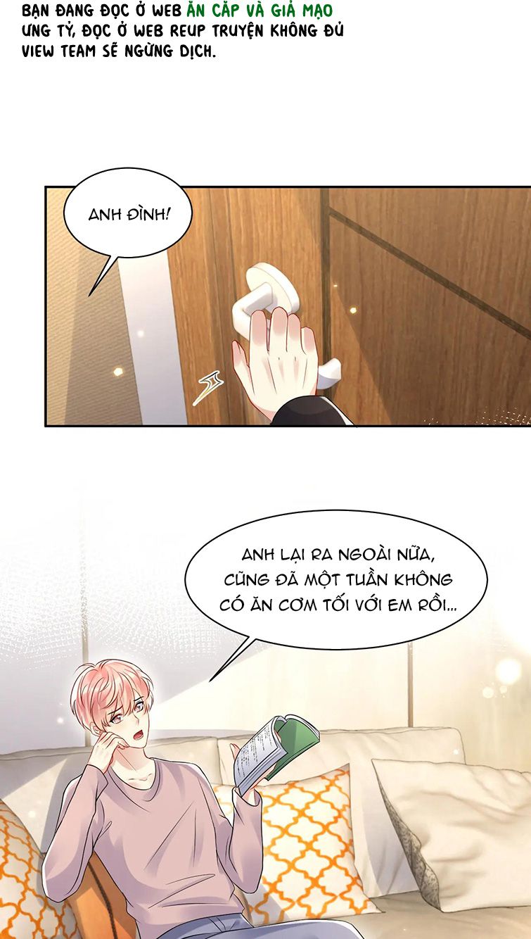 Lại Bị Bạn Trai Cũ Nhắm Trúng Rồi Chapter 109 - Trang 2