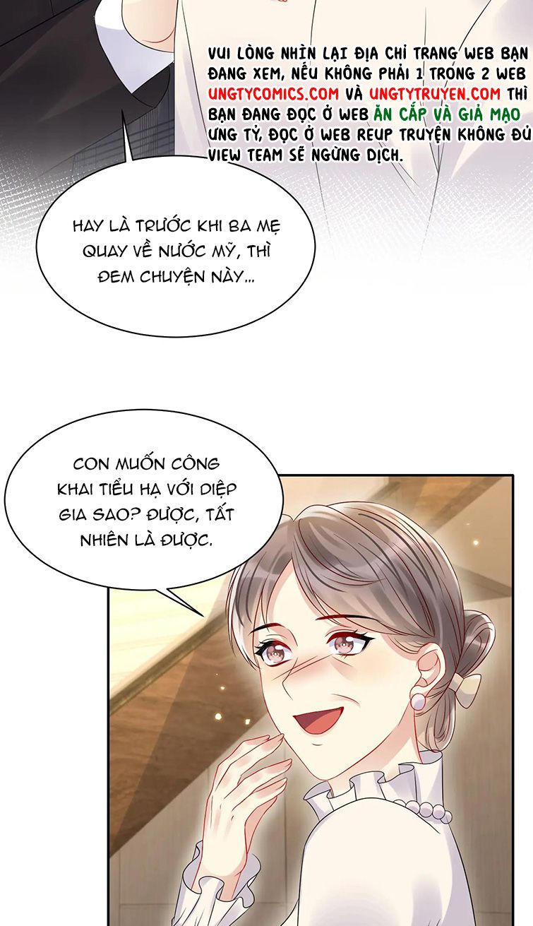 Lại Bị Bạn Trai Cũ Nhắm Trúng Rồi Chapter 109 - Trang 21