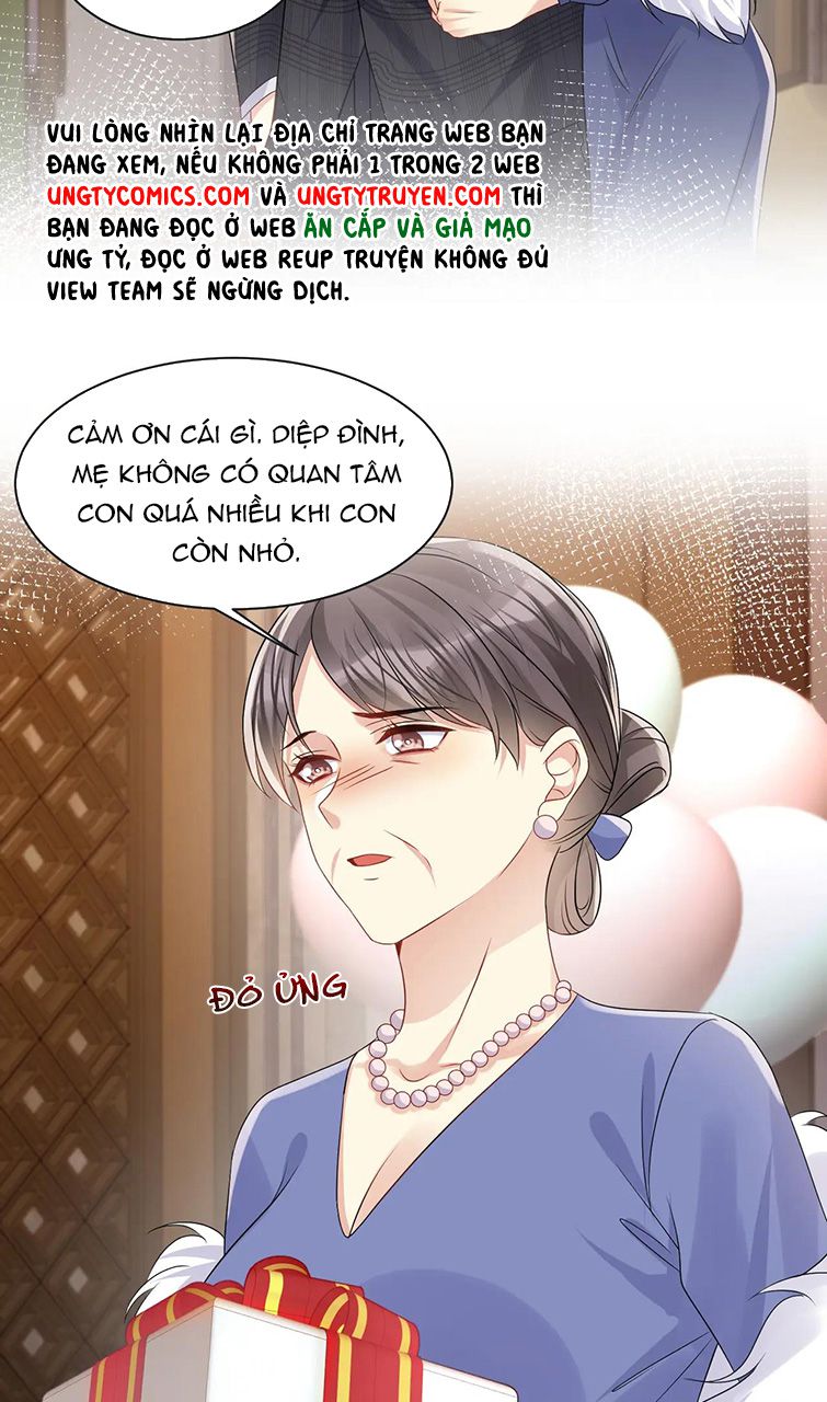 Lại Bị Bạn Trai Cũ Nhắm Trúng Rồi Chapter 109 - Trang 31