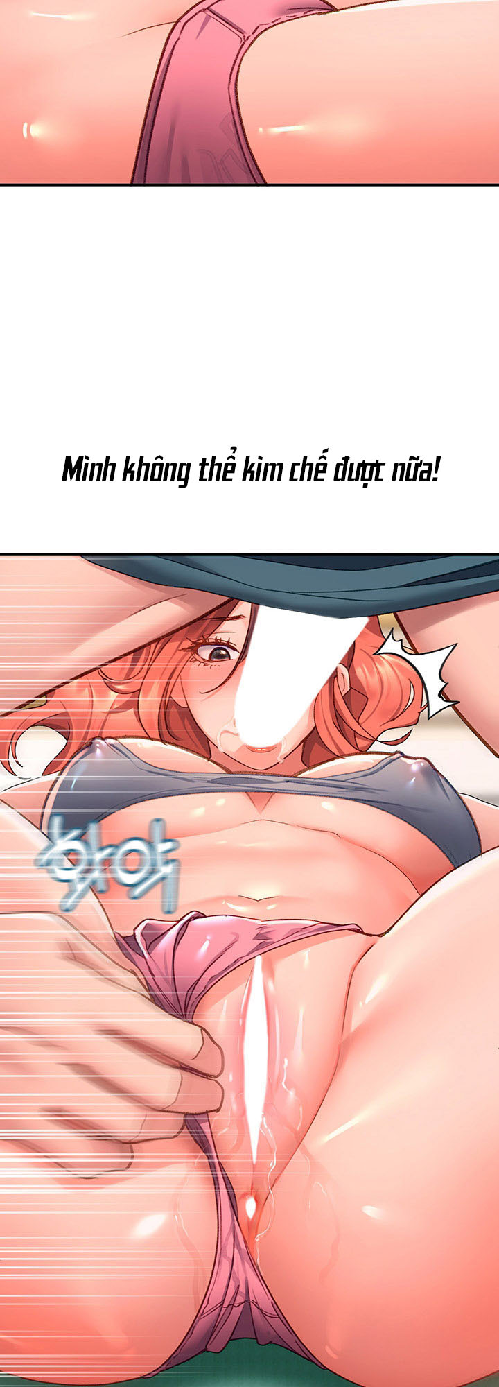 Mở Khóa Tim Nàng Chapter 6 - Trang 51