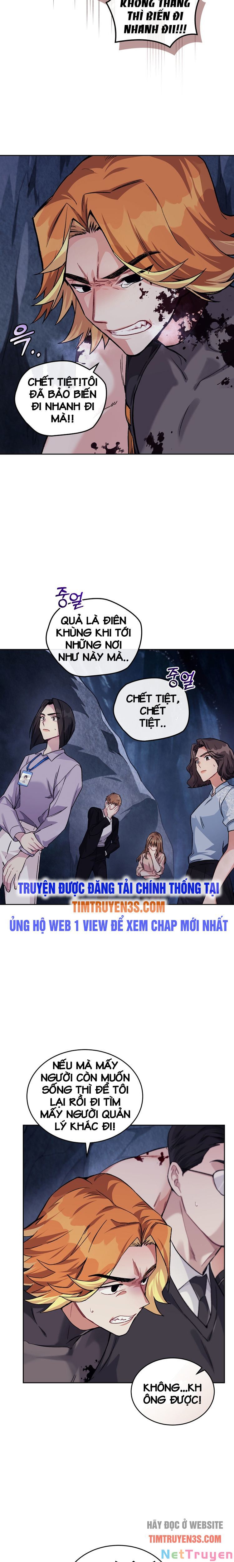 Ta Đánh Cắp Linh Hồn Của Ranker Top 1 Chapter 6 - Trang 11