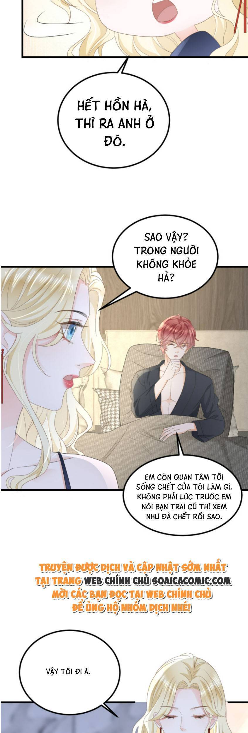 Trở Thành Boss Siêu Giàu Sau Thất Nghiệp Chapter 17 - Trang 15