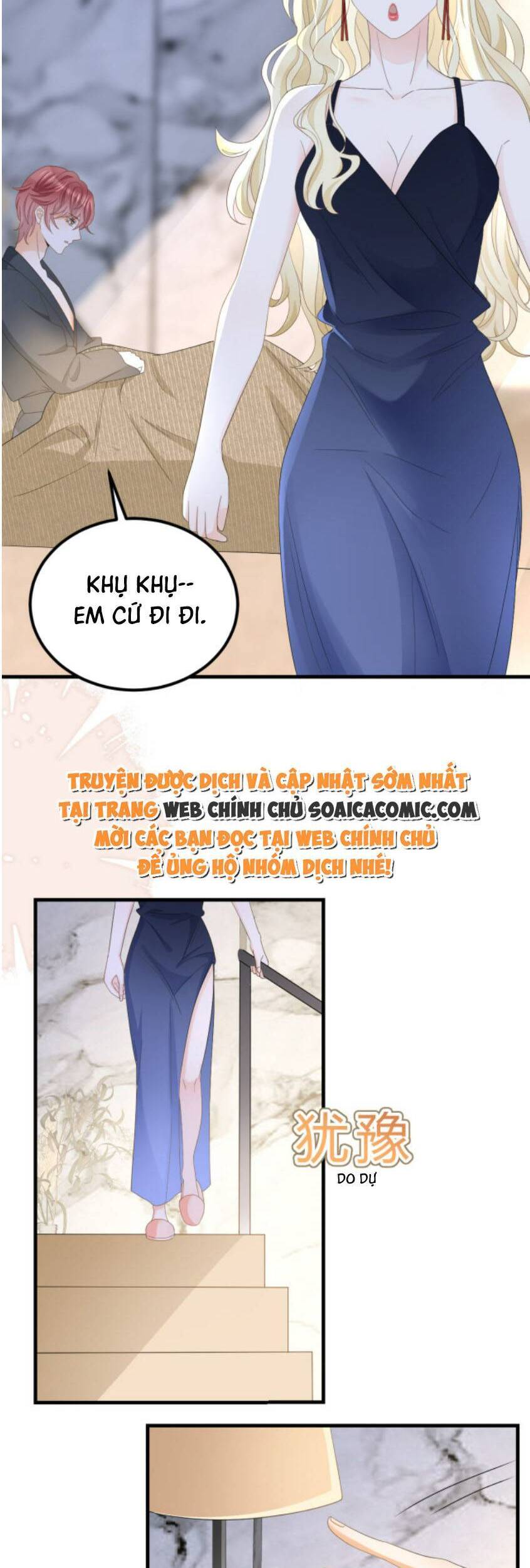 Trở Thành Boss Siêu Giàu Sau Thất Nghiệp Chapter 17 - Trang 16